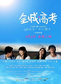 云云小仙女– 黑丝空姐的堕落[17P/11V/671MB]